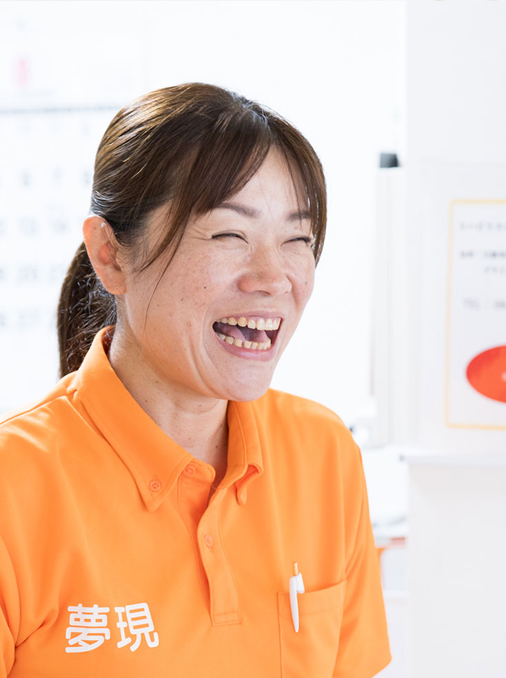 Sさん