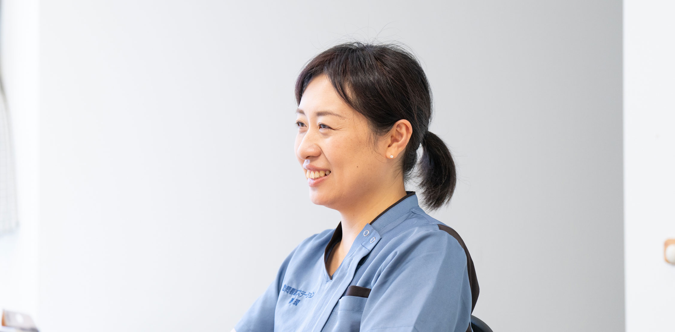 Uさん